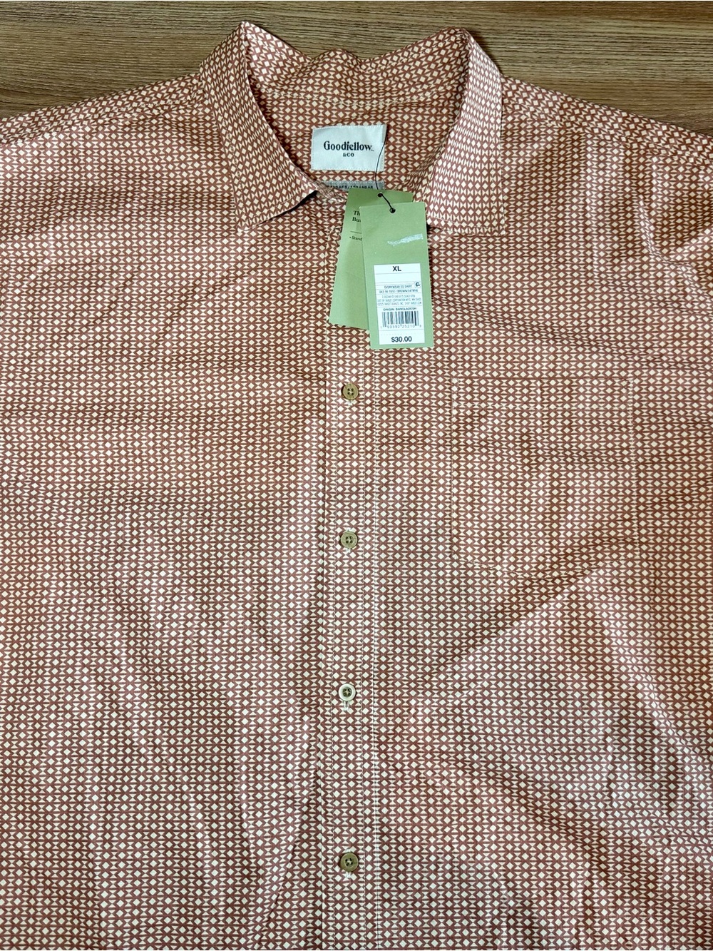 Goodfellow & Co brown Patterned Button-Up Shirt - XL
